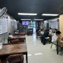 가야 새로생긴 맥주안주로 딱인 치킨집 야장 느낌까지 [ 마후닭 ] 닭강정 먹어본 후기 /서면 비스타동원점