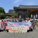 영천포교당