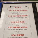 도깨비시장터 이미지