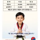 장안로25번길 이미지