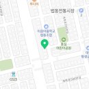 법동 음식특화거리 이미지