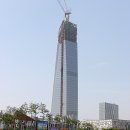 타워무역 이미지