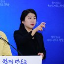 동행노래주점 세계일보