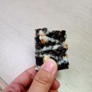 속세초코맛이 나는 플라이밀단백질바 크런치 후기🍫 이미지