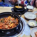 토담감자탕 이미지