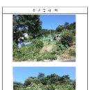 연제구-178 이미지