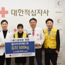 에스덤의원 이미지