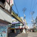 숭인마트 식자재 이미지