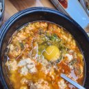 다다순두부 | 양산 석계 순두부가 생각날 때 먹는 순두부맛집 | 석계 순두부 맛집 | 다다순두부 내돈내산 후기