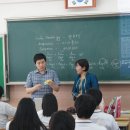 봉의고등학교 이미지