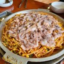 서산불낙지 이미지