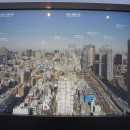 동경카정비 이미지