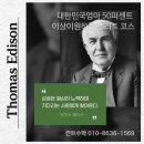 대치수학교습소 이미지