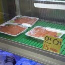 조아회:: 신선한 활어회를 맛볼 수 있는 시흥시 목감동 포장 전문 횟집