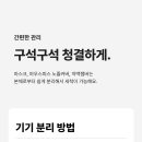 메디빌리프 이미지
