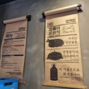 치킨의민족 중동점 이미지