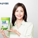 한국웰빙건강 이미지