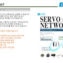(주)제이티에스 - 123 | (주)제이티에스