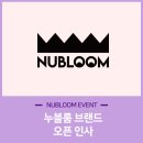 (주) 케미렉스