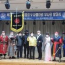 백제무예원 이미지