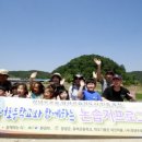 유어초등학교 이미지