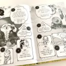 신통한약방 이미지