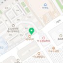 이스타치과기공소 이미지