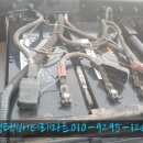 대우밧데리 - 진주시 호탄길22번길 2 | 대우밧데리