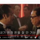 RE:인디케이터 카드 지존무상 영패전하속 스폰 이미지