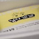 수라네농장 이미지