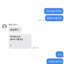 유나묭실