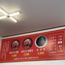 화룡빌딩 이미지