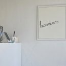 다오리샵 네이버블로그