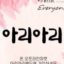 우리밴드마켓 이미지