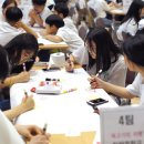 덕천여자중학교 이미지