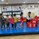 동아대MBA태권도 이미지