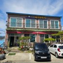 석곡돼지한마리 | 곡성맛집 석곡돼지한마리 여기 석쇠,돌판비빔밥 맛있어요