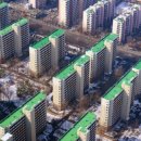 강남역서초써밋롯데캐슬공인중개사사무소 이미지