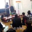 부여읍행정복지센터 이미지