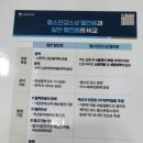 마트소아청소년과의원 이미지