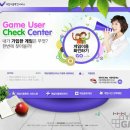 인정기획 이미지