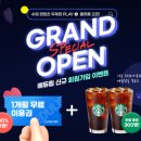 티씨컴퍼니