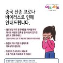 아트앤하트 - 김해시 율하6로 60 | 아트앤하트