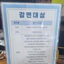 표선도서관 주차장 | New 표선 문화체육복합센터 리뷰 (수영장, 헬스)