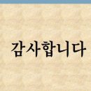 봉곡동227 이미지