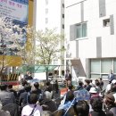 내손1동 주민센터 이미지