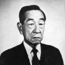 한민족학술원 이미지