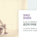 롯데슈퍼중앙탑 이미지