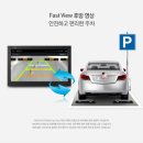 강북자동차용품