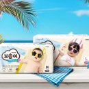 라이트핏 동행미디어 시대